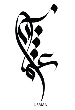 Arabic Calligraphy Art: Handwritten (Arabic: عثمان), In English ٗUsman, is a male given name of Arabic origin used throughout the Muslim world.	