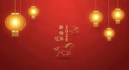 Chinese new year 2026 celebration background with golden horse and festive lanterns
