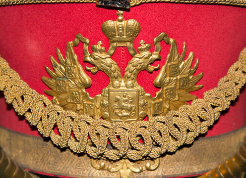 The double-headed eagle, the emblem of the Russian Empire