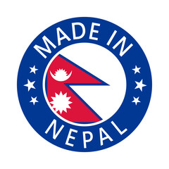 Nepal Made in Stamp in circle with flag Vector template on white background
