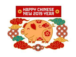 A 2019 Chinese New Year greeting card template featuring a humorous line-drawn pig or boar on a light background, symbolizing the traditional calendar and holiday décor, illustrated in a linear style