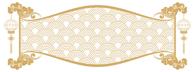 Chinese New Year background elements vector 5.eps