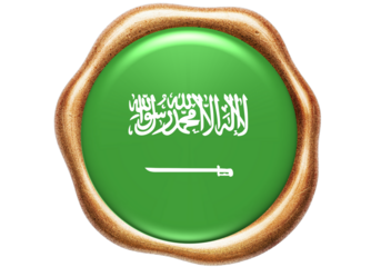 Kingdom of Saudi Arabia Flag in Golden Wax Seal Emblem Official National Symbol Icon