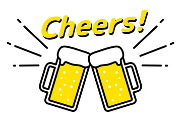 生ビールで乾杯！