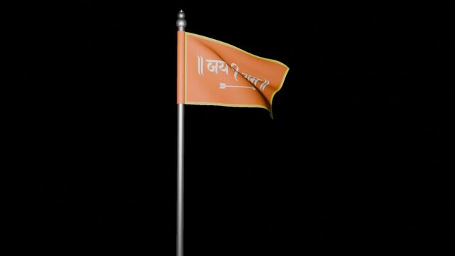 Bhagwa Jai Shri Ram waving Flag video stock footage, waving jai sri ram flag