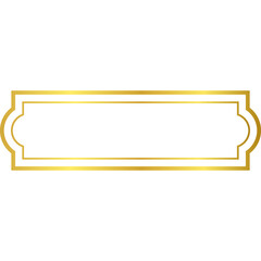 Golden Arabic Islamic Text Box