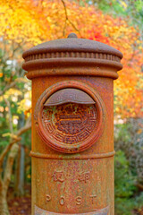 Fototapeta premium 引退ポスト