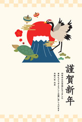 Fototapeta premium 年賀状 2026年 午年 
