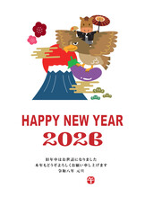 年賀状　2026年　午年
