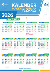 set of Indonesian Calendar in modern and minimalist style