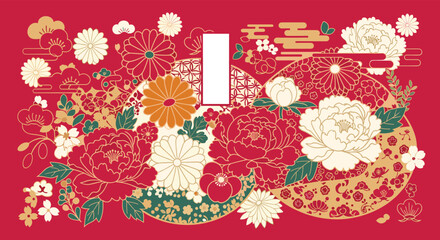 Gorgeous Japanese-style background in vibrant red, adorned with traditional flowers and patterns, featuring a central banner for text.