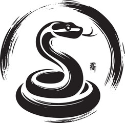 Fototapeta premium Minimalist sumi-e illustration of a snake coiled within a brushs