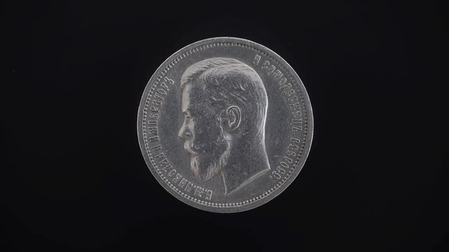 The Profile Of The last Russian Emperor Nicholas II On A Silver Coin.