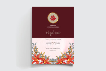 WEDDING INVITATION FRAME WITH FLOWER DECORATIONS AND FRESH LEAVES