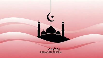 Ramadan Kareem a mosque in the background