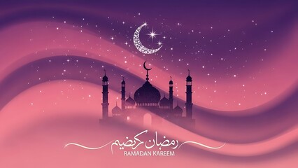 Ramadan Kareem a mosque in the background