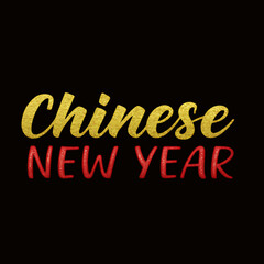 Chinese New Year poster and template