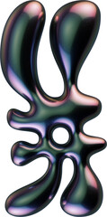 3d letter with smooth shape and glossy dark reflective surface