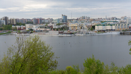 View of the central part of the city of Cheboksary