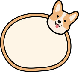 Corgi Dog Text box label