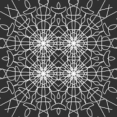 Seamless Christmas snowflake pattern. Christmas texture. New Year's snowflake texture Merry Christmas. Happy New Year.