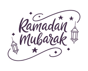 Ramadan Mubarak Greeting Card © Yasin24