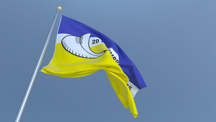 A bandeira de Dourados,  munic&iacute;pio do estado de Mato Grosso do Sul, Brasil - Ilustra&ccedil;&atilde;o 3D