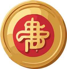 A round gold coin with a red center featuring the Chinese character for fortune, illustrated in a flat traditional festive style