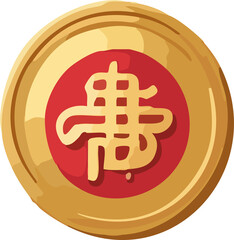 A round gold coin with a red center featuring the Chinese character for fortune, illustrated in a flat traditional festive style