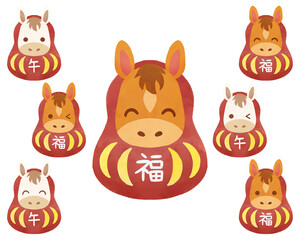 馬のだるま 水彩イラスト 正月 新年 干支 縁起物 和風デザイン素材