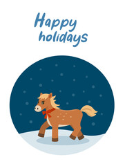 Christmas horse on a winter night. Perfect holiday illustration for cards, posters and holiday projects. Vector.