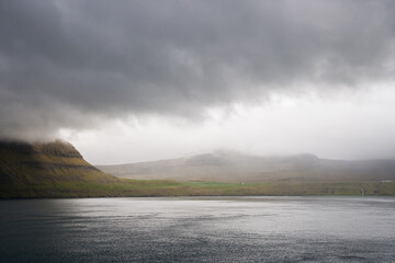 fjord landscape of faroe islands