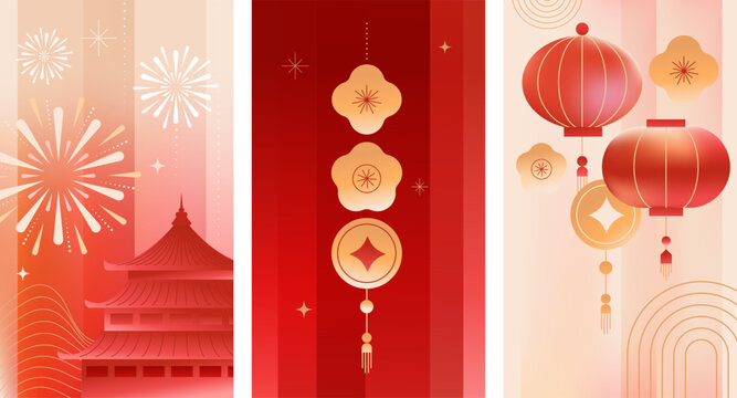 Minimalist Chinese watercolor vertical backgrounds with fireworks, pagoda, lucky coin and lanterns