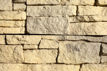 Old brick wall texture as background