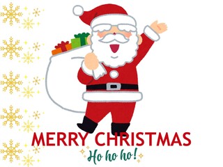 Christmas Time Vibes