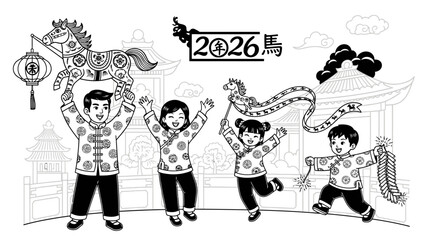 Chinese New Year family celebrating the Year of the Horse 2026 with costumes and decorations