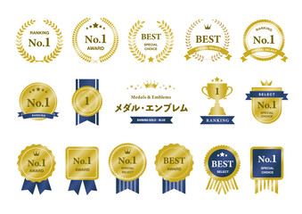 金と青を基調とした装飾用メダルとバッジのデザインセット