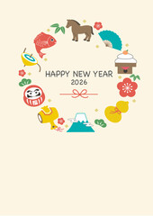 年賀状2026 　ウマと縁起物のイラスト　テンプレート