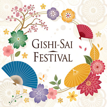 Ako Gishi‑sai, Akoh Gishi‑Sai, Gishi‑Sai Procession, Sengakuji Samurai Festival, 47 Ronin Commemoration