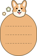Corgi Memo Pad Illustration
