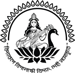 Happy vasant panchami and Saraswati puja traditional Indian festival design	