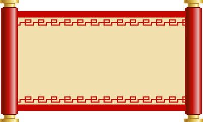 Chinese Scroll Banner