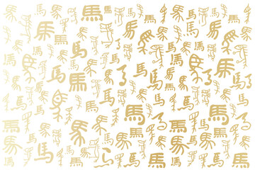 Asian New Year of the Horse calligraphy art background. 