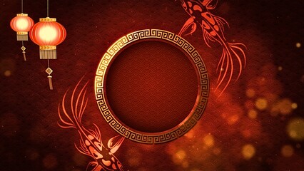 Festive red and gold background with a circular frame, traditional Chinese lanterns, and stylized koi fish.
