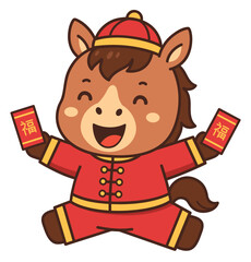 Chinese Zodiac Horse Jumping with Red Envelopes