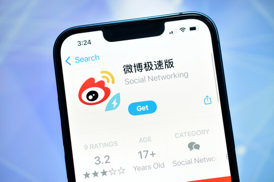 New Delhi, India 11 December :- Weibo Lite App Store Page on Smartphone Screen (Chinese)
