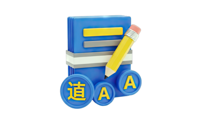 3D Render of Education Concept with Pencil and Chinese Characters