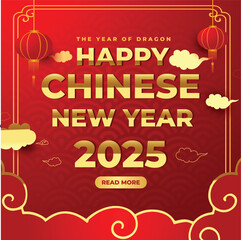 Chinese new year social media promotion square banner template
