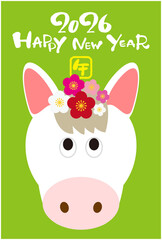 2026年 午年のかわいい馬の年賀状イラスト ハッピーニューイヤー