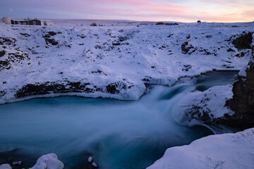 Wodospad Goðafoss, Islandia © Paweł Mielko